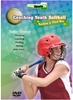 Coaching Youth Softball DVD (Rookies to Third Year)